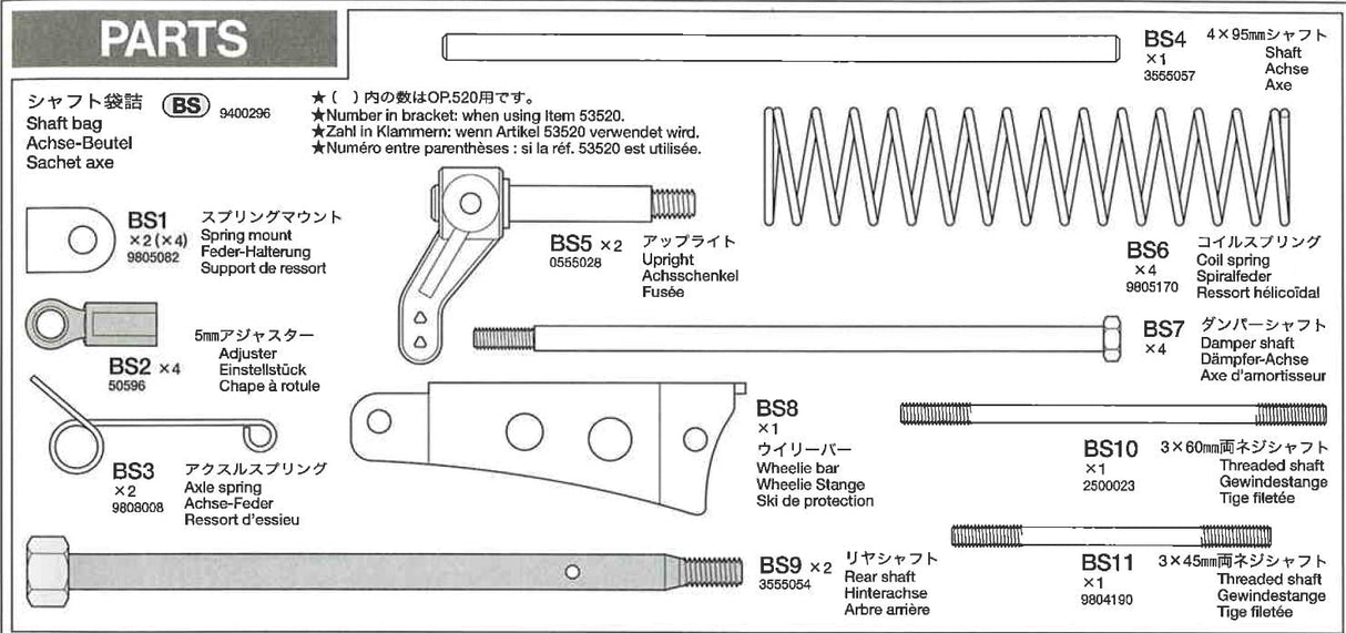 Tamiya 9400296 Shaft Bag - Hobbytech Toys