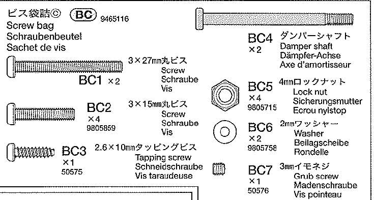 Tamiya 9465116 Screw Bag C - Hobbytech Toys