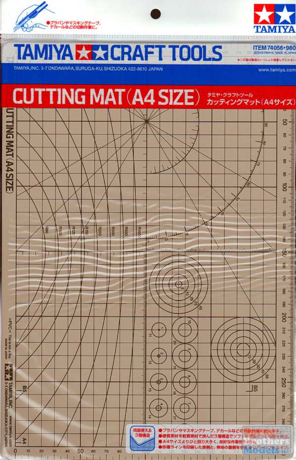 Tamiya Cutting Mat A4 (Beige) Tamiya TOOLS