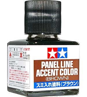 Tamiya Panel Line Colour Brown Tamiya PAINT, BRUSHES & SUPPLIES
