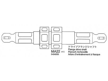 Tamiya S5494006 Drive Flange Shaft Nitro Thunder Tamiya RC CARS - PARTS