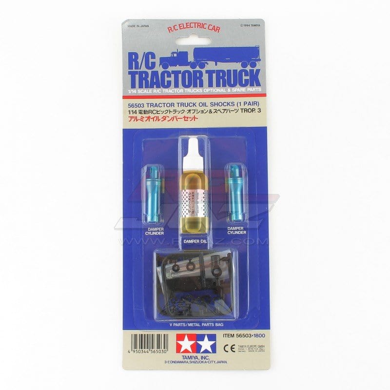 Tamiya Tractor Truck Oil Shocks 1 Pair Tamiya RC CARS - PARTS