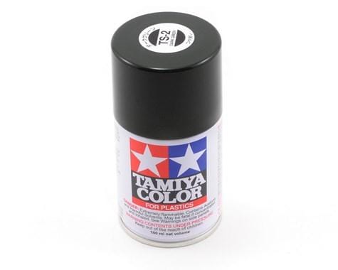 Tamiya TS-2 Spray Dark Green Tamiya PAINT, BRUSHES & SUPPLIES