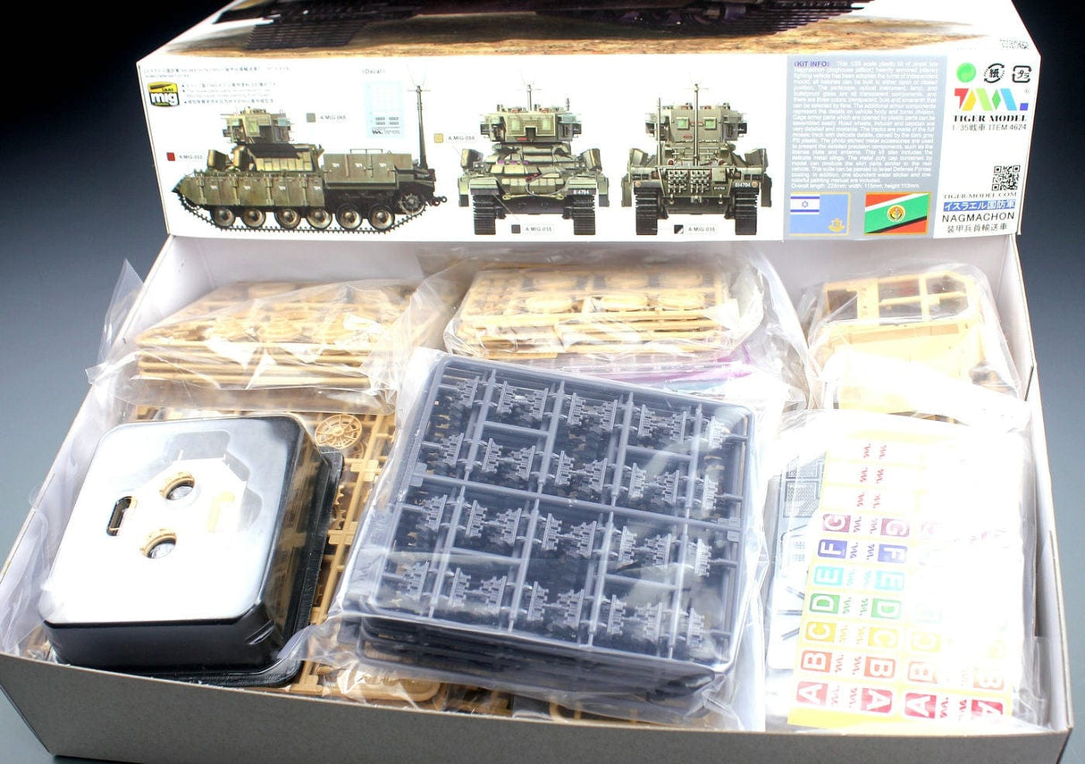 Tigermodel 1/35 Idf Nagmachon Doghouse Early Heavy TIGER MODEL PLASTIC MODELS