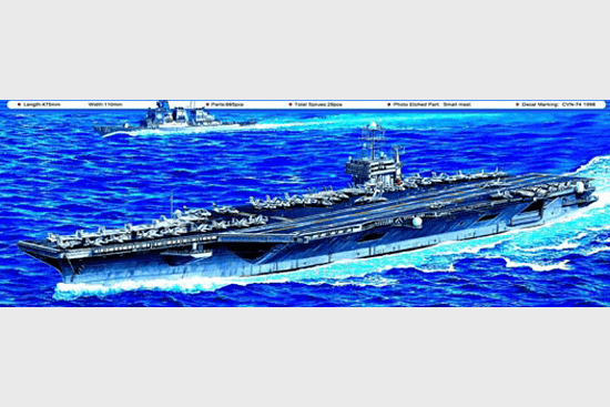 Trumpeter 05733 1/700 USS JOHN C. STENNIS CVN-74 Plastic Model Kit Trumpeter PLASTIC MODELS