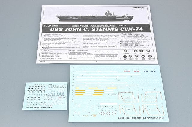 Trumpeter 05733 1/700 USS JOHN C. STENNIS CVN-74 Plastic Model Kit Trumpeter PLASTIC MODELS