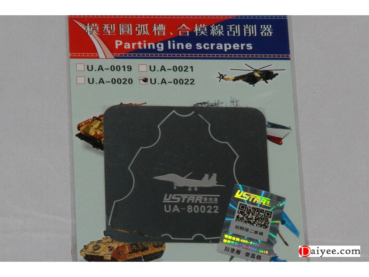 U Star 80022 Photo Etch Parting Scraper U Star Tools TOOLS