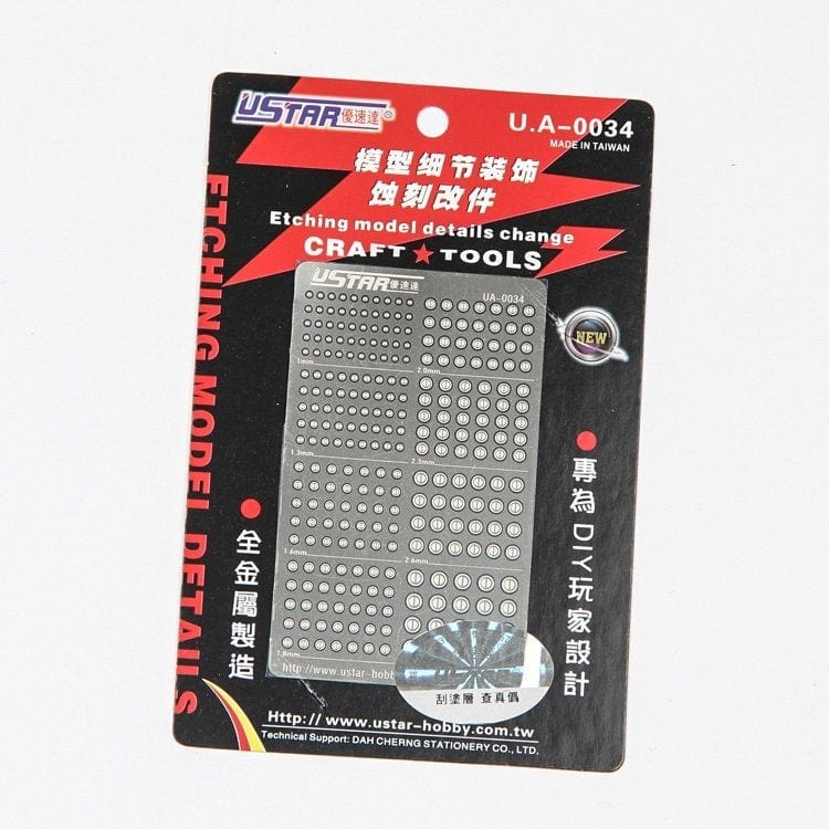 U Star 80034 Photo Etch Parts U Star Tools PLASTIC MODELS