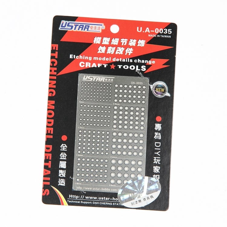 U Star 80035 Photo Etch Parts U Star Tools PLASTIC MODELS