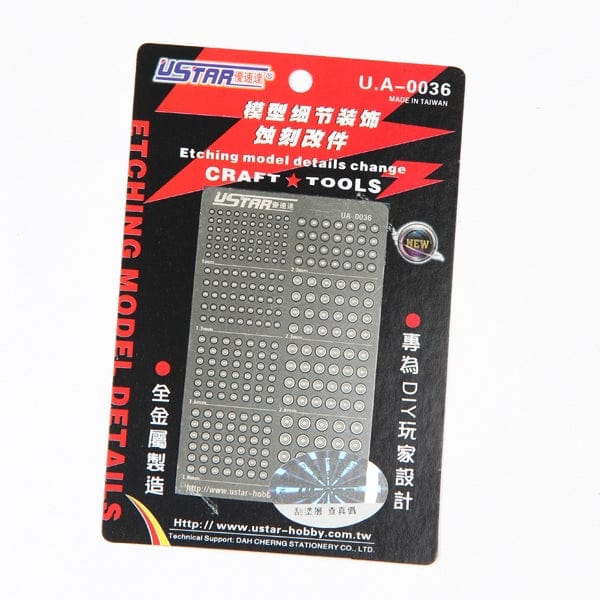 U Star 80036 Photo Etch Parts U Star Tools PLASTIC MODELS