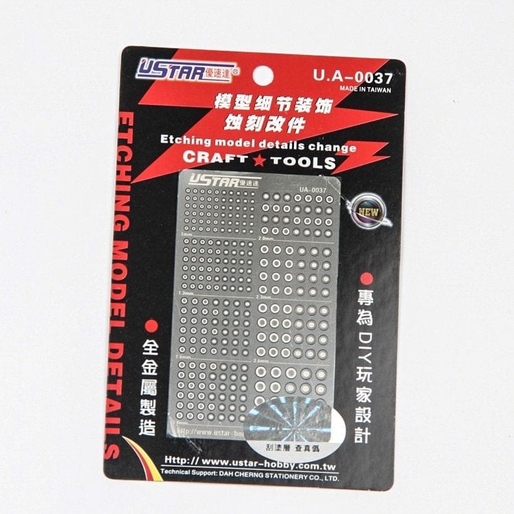 U Star 80037 Photo Etch Parts U Star Tools PLASTIC MODELS