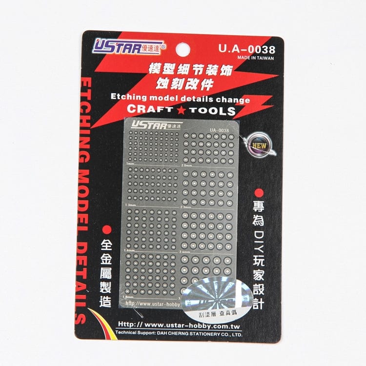 U Star 80038 Photo Etch Parts U Star Tools PLASTIC MODELS