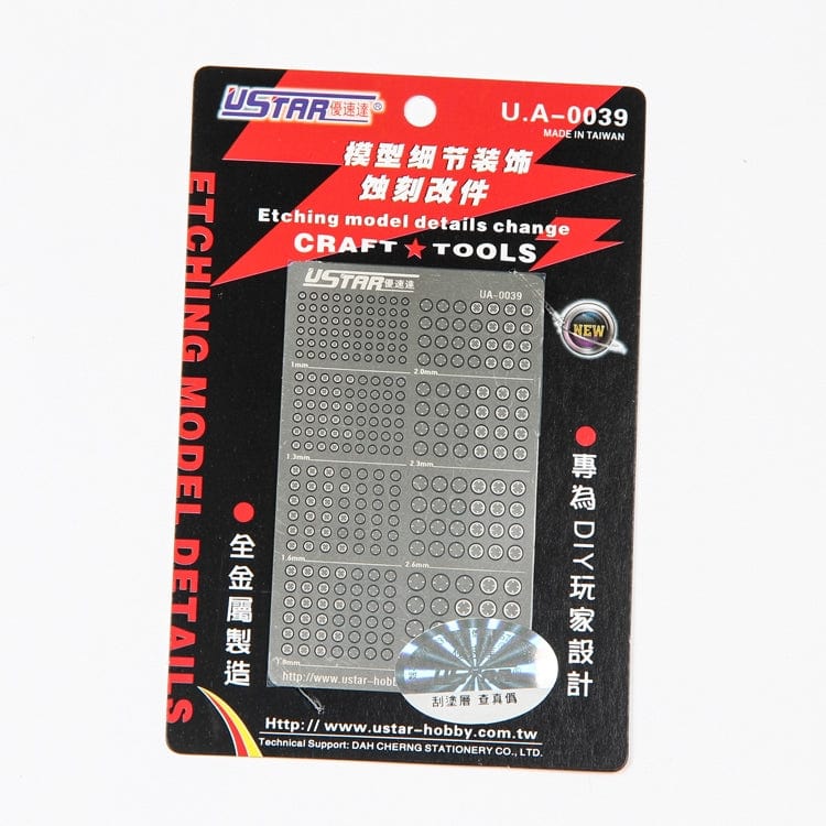 U Star 80039 Photo Etch Parts U Star Tools PLASTIC MODELS