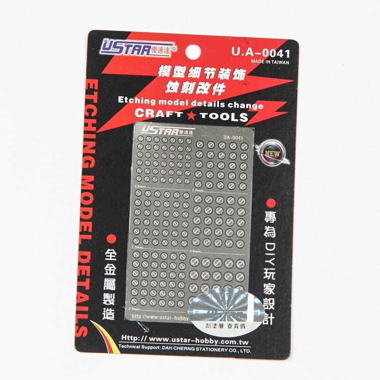 U Star 80041 Photo Etch Parts U Star Tools PLASTIC MODELS