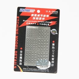 U Star 80045 Photo Etch Parts U Star Tools PLASTIC MODELS