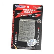 U Star 80052 Photo Etch Parts U Star Tools PLASTIC MODELS