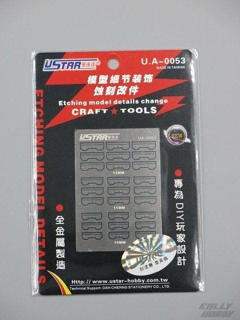 U Star 80053 Photo Etch Parts* U Star Tools PLASTIC MODELS