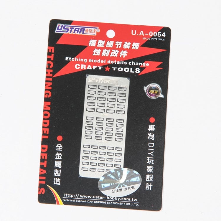 U Star 80054 Photo Etch Parts U Star Tools PLASTIC MODELS