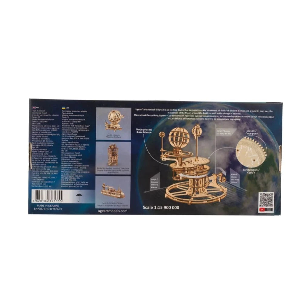 UGEARS 70167 Mechanical Tellurion Wooden Model Kit - Hobbytech Toys