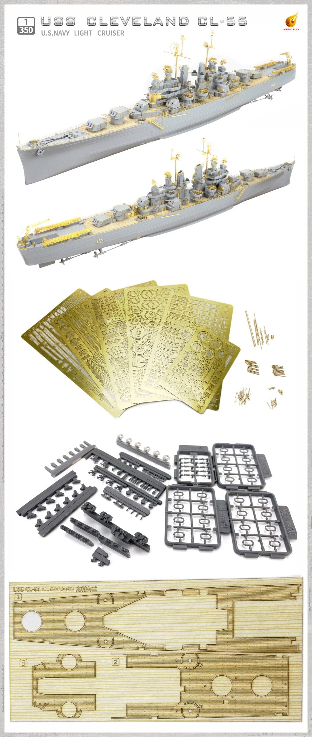 Very Fire 350920DX 1/350 USS Cleveland Light Cruiser (Deluxe Edition) Plastic Model Kit - Hobbytech Toys