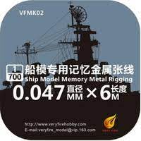 Very Fire MK02 1/700 Alloy Rigging Diameter 0.047mm,6 meter long Plastic Model Kit - Hobbytech Toys