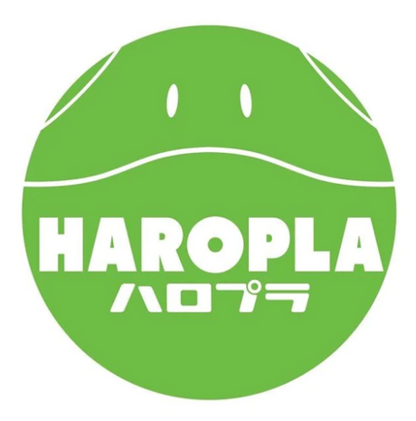 Gundam Haropla