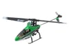 Blade 120 S Spare Parts