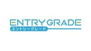 EG - Entry Grade