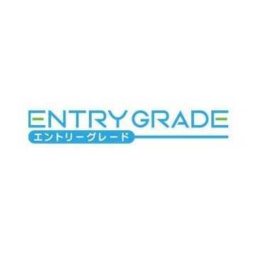 Gundam Entry Grade - Hobbytech Toys