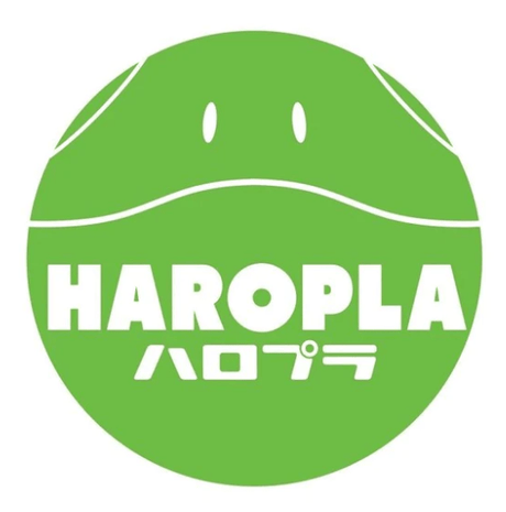 Gundam Haropla - Hobbytech Toys