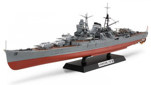 Plastic Model Ships & Boats