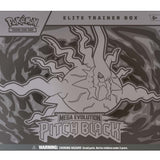 Pokemon TCG Mega Evolutions 5 Pitch Black Elite Trainer Box