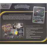 Pokemon TCG Mega Evolutions 5 Pitch Black Elite Trainer Box