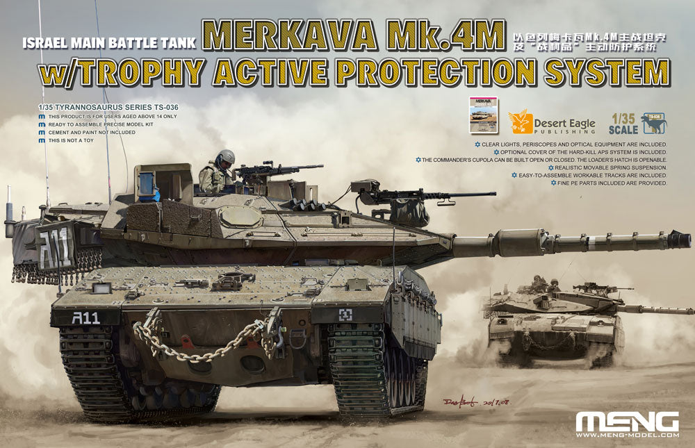 Meng 1/35 Merkava Mk.3D Late LIC Plastic Model Kit - Hobbytech Toys