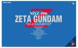 Bandai 5064233 PG 1/60 Zeta Gundam