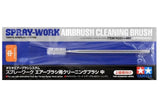 Tamiya 74551 Airbrush Cleaning Brush Standard Tamiya TOOLS