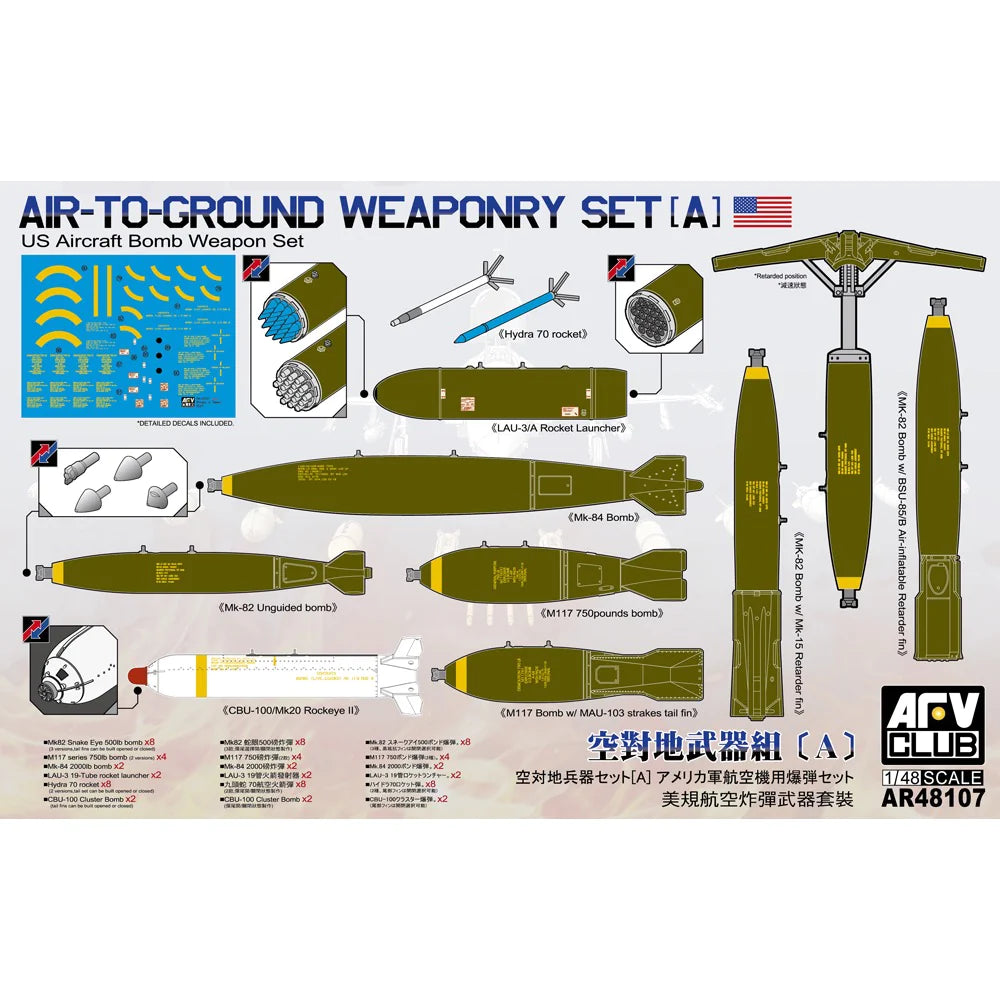 AFV Club 1/48 Air-To-Ground Weaponry Set (A) Plastic Model Kit - Hobbytech Toys