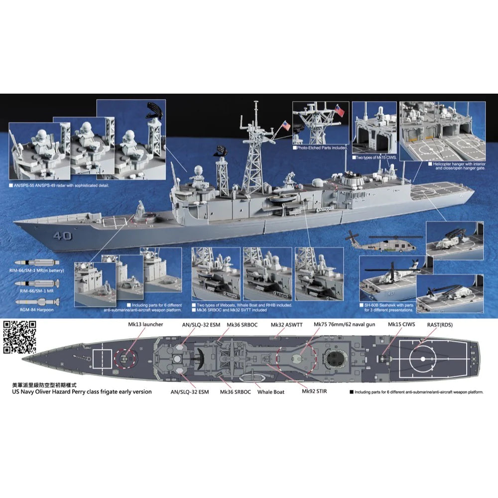 AFV Club 1/700 US Navy Oliver Hazard Perry Class Frigate Plastic Model Kit - Hobbytech Toys
