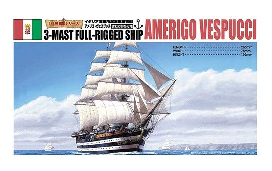 Aoshima 1/350 Amerigo Vespucci Plastic Model Kit