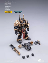 Joy Toys Warhammer Collectibles: 1/18 Scale Black Legion Chaos Brother Talas - Hobbytech Toys