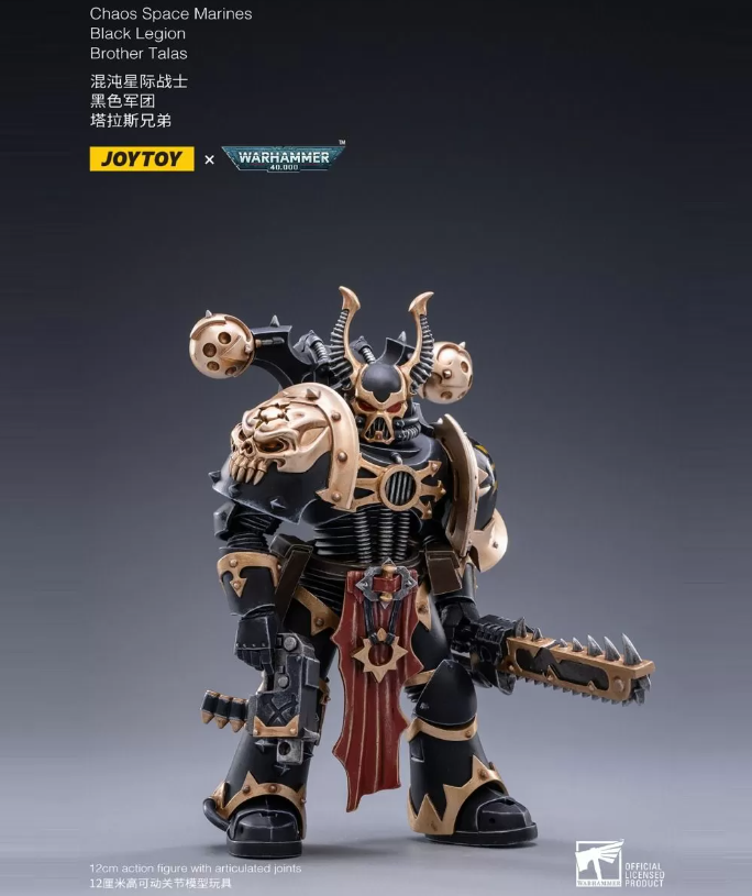 Joy Toys Warhammer Collectibles: 1/18 Scale Black Legion Chaos Brother Talas - Hobbytech Toys