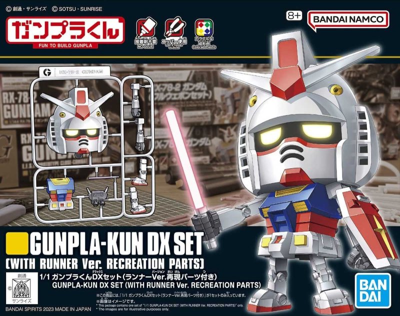 Bandai 5065118 1/1 Gunpla-Kun DX Set (w/Runner Ver. Recreation Parts) - Hobbytech Toys