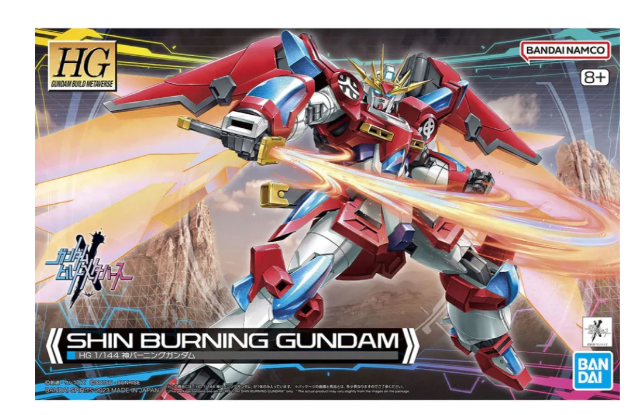 Bandai 5065712 HG 1/144 Shin Burning Gundam Kit - Hobbytech Toys