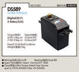 Dualsky DS589 High Torque HV Servo, 15kg at 7.4v