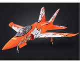 FMS 097-POG Super Scorpion Orange 90mm EDF RC Jet PNP - Hobbytech Toys