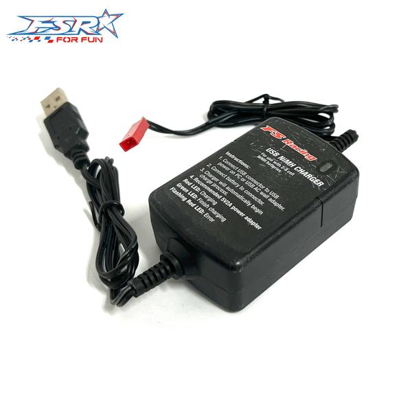 Compact USB charger for Ni-Mh batteries with Deans connector, suitable for RC models and devices.