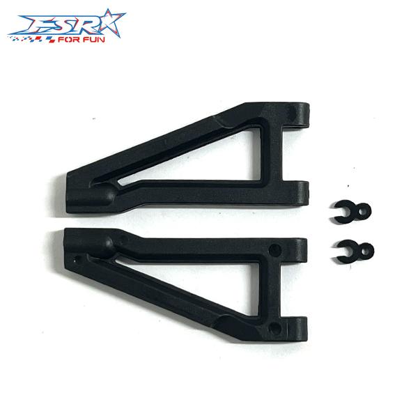 FS Racing 539030 Front Upper Suspension Arms - Rebel SC (Pair) - Hobbytech Toys