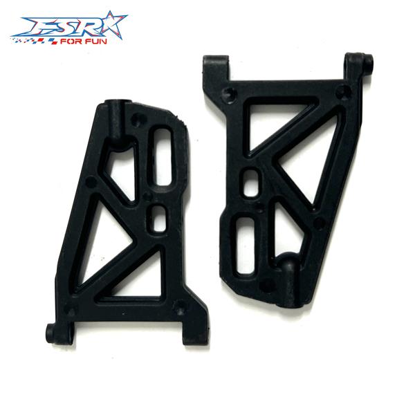 FS Racing 539031 Front Lower Suspension Arms - Rebel SC (Pair) - Hobbytech Toys