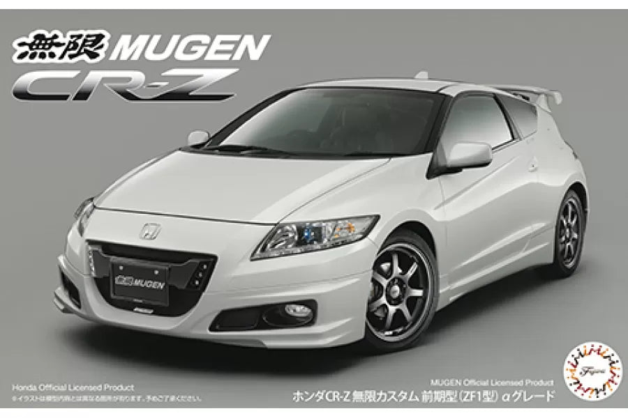 Fujimi 1/24 Honda CR-Z Mugen Custom (ID-283) Plastic Model Kit