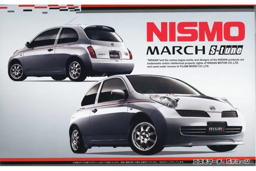 Fujimi 1/24 Nissan March NISMO S-tune (ID-123) Plastic Model Kit